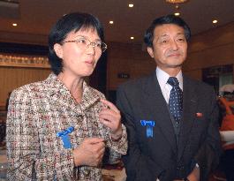 Chimuras determined to wait for children from N. Korea